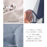 somari imaginationニットポロドッキングワンピース | osharewalker | 詳細画像4 