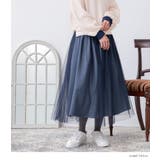 somari imaginationニットポロドッキングワンピース | osharewalker | 詳細画像8 