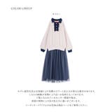 somari imaginationニットポロドッキングワンピース | osharewalker | 詳細画像17 
