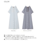 somari imaginationストライプ柄フリルフード付きシャツワンピース | osharewalker | 詳細画像18