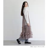 somari imaginationチュールキャミワンピース | osharewalker | 詳細画像3