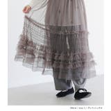 somari imaginationチュールキャミワンピース | osharewalker | 詳細画像4