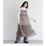 somari imaginationチュールキャミワンピース | osharewalker | 詳細画像5