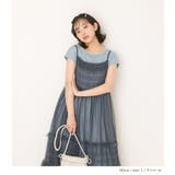 somari imaginationチュールキャミワンピース | osharewalker | 詳細画像8
