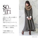 somari imaginationボリュームフレアワンピース | osharewalker | 詳細画像14 