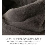 シンプルファースヌード  | osharewalker | 詳細画像8 