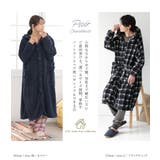 n'OrLABELフード付き羽織りロング毛布  | osharewalker | 詳細画像7 