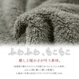 n'OrLABELボアルームウェア上下セット | osharewalker | 詳細画像4