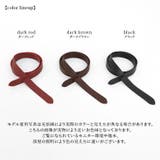 バックルレスデザインベルト | osharewalker | 詳細画像11