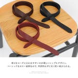 バックルレスデザインベルト | osharewalker | 詳細画像3