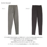 n'OrLABELラッシュガード12分丈レギンス | osharewalker | 詳細画像18 