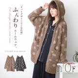n'OrLABELドット柄ふんわりルームウェア | osharewalker | 詳細画像1