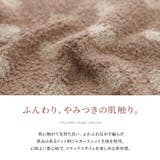 n'OrLABELドット柄ふんわりルームウェア | osharewalker | 詳細画像4