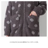 n'OrLABELドット柄ふんわりルームウェア | osharewalker | 詳細画像15