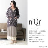 n'OrLABELドット柄ふんわりルームウェア | osharewalker | 詳細画像17