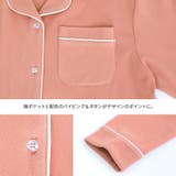 n'OrLABELフリースルームウェアセット | osharewalker | 詳細画像13