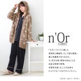 n'OrLABELフリースルームウェアセット | osharewalker | 詳細画像16