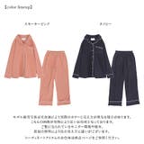 n'OrLABELフリースルームウェアセット | osharewalker | 詳細画像18