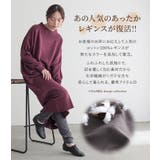 n'OrLABEL吸湿発熱レギンス | osharewalker | 詳細画像2