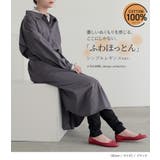 n'OrLABEL吸湿発熱レギンス | osharewalker | 詳細画像14