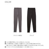 n'OrLABEL吸湿発熱レギンス | osharewalker | 詳細画像15