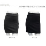 あったかミンクタッチ裏起毛タイトミニ丈スカート レディース ボトムス | REAL STYLE | 詳細画像2
