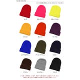 選べる12色 カラフルシンプルリブニット帽 帽子 | REAL STYLE | 詳細画像4 