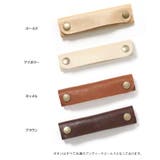 ハンドルカバー バッグ 本革 | REAL STYLE | 詳細画像3