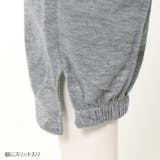 ドロスト付き裾スリットジョガーパンツ レディース ボトムス | REAL STYLE | 詳細画像9 