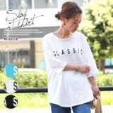 CLASSICプリントスラブTシャツ レディース トップス | REAL STYLE | 詳細画像1 