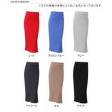 シンプルバックスリットタイトスカート レディース ボトムス | REAL STYLE | 詳細画像2 