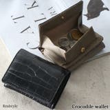 クロコ型押し 三つ折り財布 レディース | REAL STYLE | 詳細画像1 