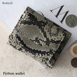 パイソン 三つ折り財布 レディース | REAL STYLE | 詳細画像1
