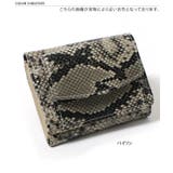 パイソン 三つ折り財布 レディース | REAL STYLE | 詳細画像2