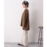 カットオフ襟ステッチ入りテールカット長袖カットソー レディース トップス | REAL STYLE | 詳細画像5