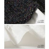 ワイドスリーブフリルシャツレイヤード風ミックスニット レディース トップス | REAL STYLE | 詳細画像10 