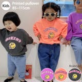 【キッズ】ピーススマイルプリントスウェットプルオーバー キッズ トップス | REAL STYLE | 詳細画像1 