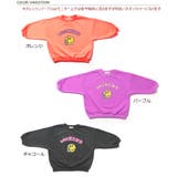 【キッズ】ピーススマイルプリントスウェットプルオーバー キッズ トップス | REAL STYLE | 詳細画像2 