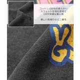 【キッズ】ピーススマイルプリントスウェットプルオーバー キッズ トップス | REAL STYLE | 詳細画像8 