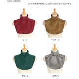 ハイネックボーダー付け襟 レディース メンズ | REAL STYLE | 詳細画像2