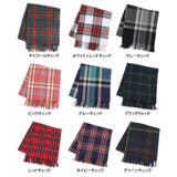 ≪しっかり厚手♪≫ウールタッチ無地＆タータンチェック大判ストール マフラー スヌ… | REAL STYLE | 詳細画像3 