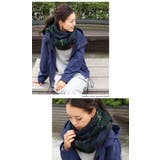 ≪しっかり厚手♪≫ウールタッチ無地＆タータンチェック大判ストール マフラー スヌ… | REAL STYLE | 詳細画像22 