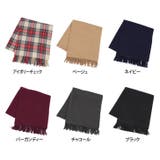 ≪しっかり厚手♪≫ウールタッチ無地＆タータンチェック大判ストール マフラー スヌ… | REAL STYLE | 詳細画像4 