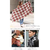 ≪しっかり厚手♪≫ウールタッチ無地＆タータンチェック大判ストール マフラー スヌ… | REAL STYLE | 詳細画像6 