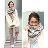 ≪しっかり厚手♪≫ウールタッチ無地＆タータンチェック大判ストール マフラー スヌ… | REAL STYLE | 詳細画像7 