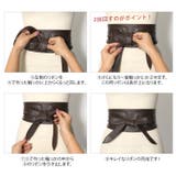 ラムレザーリボンベルト サッシュベルト ウエストマーク | REAL STYLE | 詳細画像13 