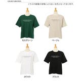 ヘビーウェイトロゴプリントTシャツ レディース トップス | REAL STYLE | 詳細画像2 