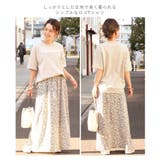 ヘビーウェイトロゴプリントTシャツ レディース トップス | REAL STYLE | 詳細画像13 