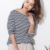 ボートネックベーシックボーダー柄ワイドカットソー レディース トップス | REAL STYLE | 詳細画像6