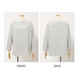 ボートネックベーシックボーダー柄ワイドカットソー レディース トップス | REAL STYLE | 詳細画像9